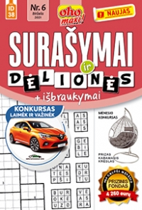 ID 38 oho maxi! Surašymai ir dėlionės ID 38 oho maxi! Surašymai ir dėlionės